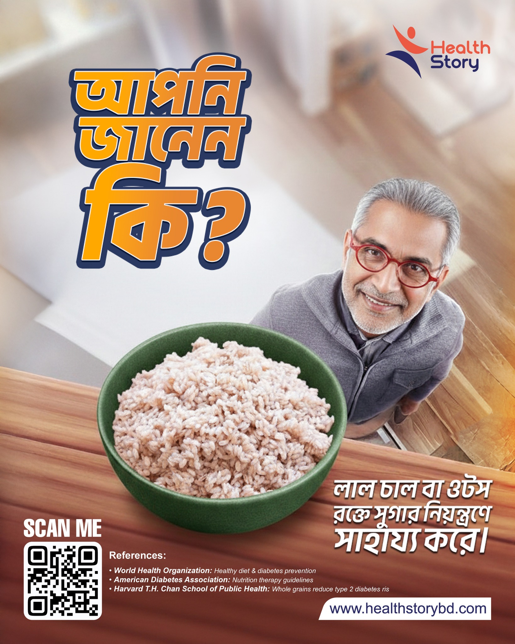 641692188_1224787659848981_3237391687732617643_n